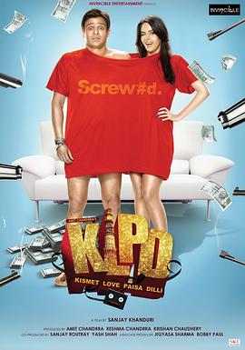 梁山伯与祝英台1963 封面图