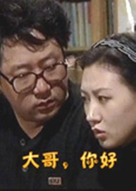 盲眼杀机 封面图