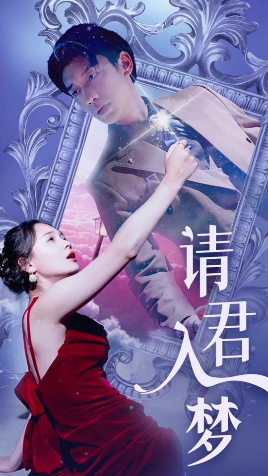 星球大战：义军崛起第二季 封面图