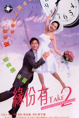 唐朝后宫的秘密 封面图