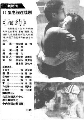 热辣滚烫 封面图